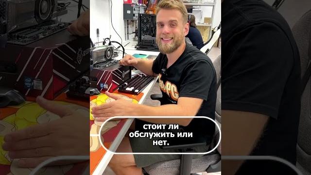 Как часто нужно обслуживать ВИДЕОКАРТУ? #happypc Как часто нужно обслуживать ВИДЕОКАРТУ? #happypc