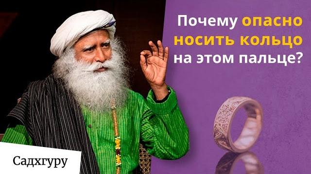 Ваши пальцы - доступ к разным измерениям жизни Ваши пальцы - доступ к разным измерениям жизни
