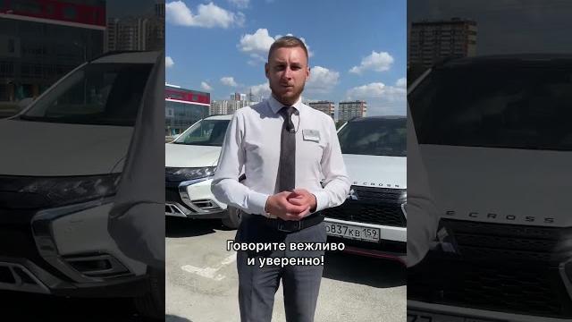 Как правильно продавать машину? Как правильно продавать машину?