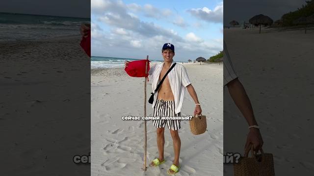 Паспорт этой страны хотят получить все. Это не США! Паспорт этой страны хотят получить все. Это не США!