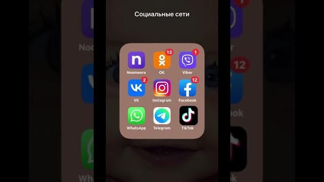 Как добавить видео в тик ток 2022 21.03.22. TikTok Заходите в профиль продолжение в профиле Как добавить видео в тик ток 2022 21.03.22. TikTok Заходите в профиль продолжение в профиле
