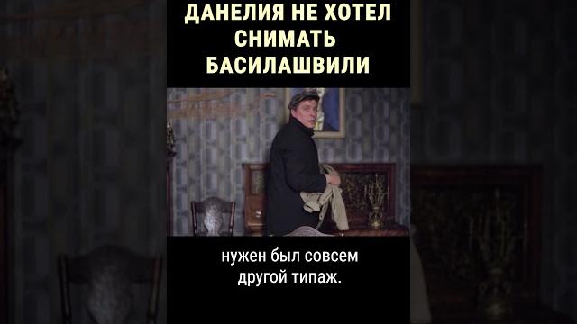 Олег Басилашвили мог не сыграть в "Осеннем марафоне" Олег Басилашвили мог не сыграть в "Осеннем марафоне"