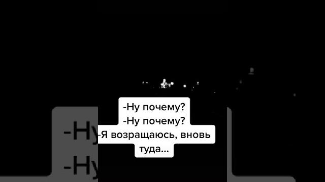 Статус для WhatsApp по Любовь Статус для WhatsApp по Любовь