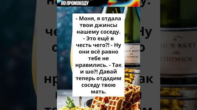 самые невероятные джинсы самые невероятные джинсы