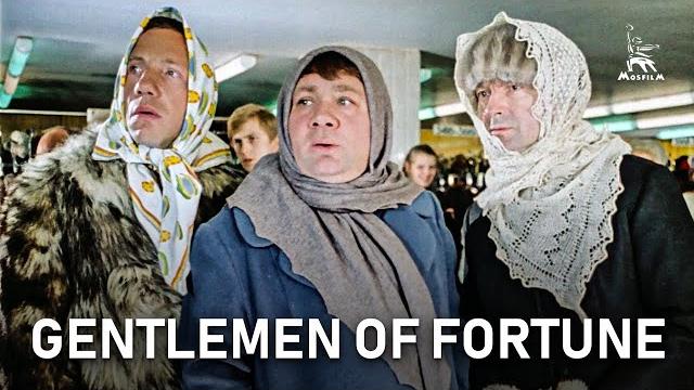 Gentlemen of Fortune | COMEDY | FULL MOVIE Gentlemen of Fortune | COMEDY | FULL MOVIE