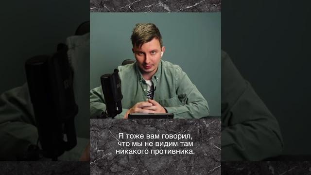 Постановочные видео от российских солдат Постановочные видео от российских солдат