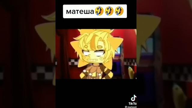 #fnafedit #fnaf #fnafsb #shorts Математика и фнаф ВИДЕО НЕ МОЁ! #fnafedit #fnaf #fnafsb #shorts Математика и фнаф ВИДЕО НЕ МОЁ!