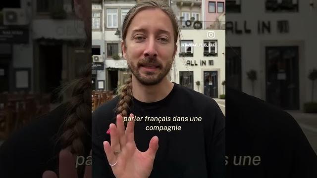 Зачем учить французский язык? Зачем учить французский язык?