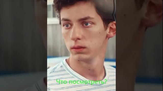 Без обид 2023 обзор фильма #shorts Без обид 2023 обзор фильма #shorts