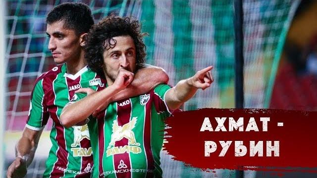 «Ахмат» - «Рубин» | Репортаж «Ахмат» - «Рубин» | Репортаж