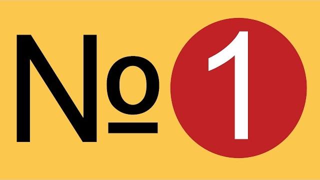 ПОЧЕМУ ЮТУБ - ВИДЕОХОСТИНГ № 1 ? ПОЧЕМУ ЮТУБ - ВИДЕОХОСТИНГ № 1 ?
