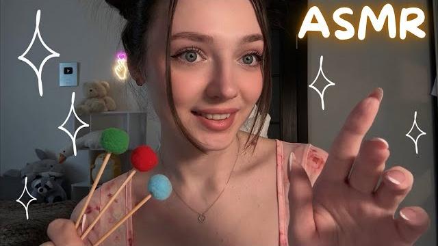 АСМР для людей с СДВГ 🫶 АСМР для людей с СДВГ 🫶