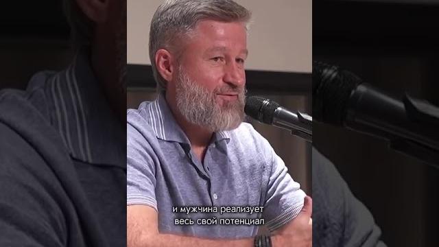 Активность женщины порождает пассивность мужчины Активность женщины порождает пассивность мужчины