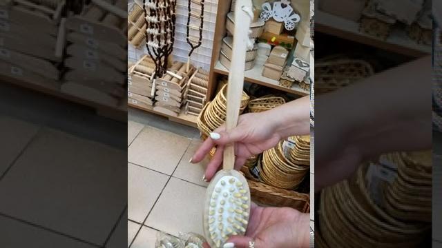 Массажёры для тела двусторонние Массажёры для тела двусторонние