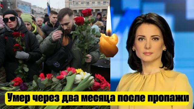 Умер Основатель группы «Алиса» Андрей Шаталин Умер Основатель группы «Алиса» Андрей Шаталин