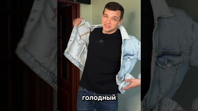 Жиза Не стесняйтесь и присоединяйтесь! Новое видео каждый день #будниостаповых #юмор #отношения Жиза Не стесняйтесь и присоединяйтесь! Новое видео каждый день #будниостаповых #юмор #отношения