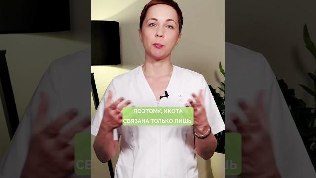 Что делать, если новорожденный ребенок икает ? Что делать, если новорожденный ребенок икает ?