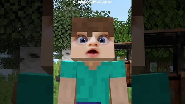 1 Апреля в minecraft! Прикол! 1 Апреля в minecraft! Прикол!