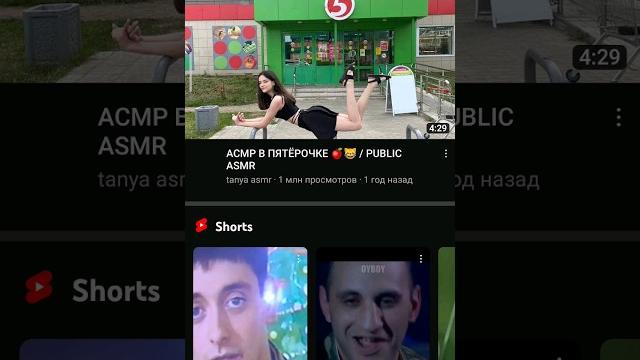 Как увеличить качество в видео Shorts и не только #видео #шортс #shorts #качество #лайфхак Как увеличить качество в видео Shorts и не только #видео #шортс #shorts #качество #лайфхак