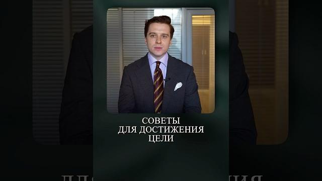 Эффективная рутина для УСПЕХА и порядка в жизни #секретыуспеха #какстатьлучшейверсиейсебя Эффективная рутина для УСПЕХА и порядка в жизни #секретыуспеха #какстатьлучшейверсиейсебя