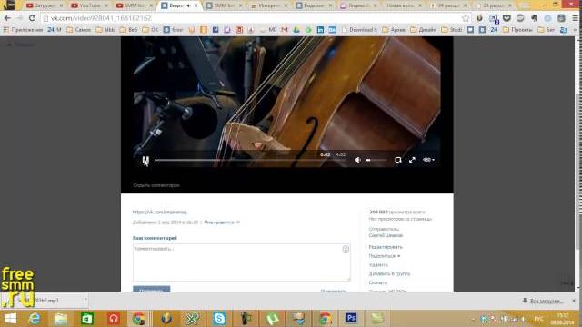 Как скачать видео ВКонтакте VKopt Как скачать видео ВКонтакте VKopt
