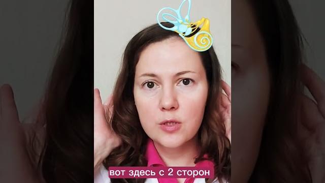 Почему сильно кружится голова? Почему сильно кружится голова?