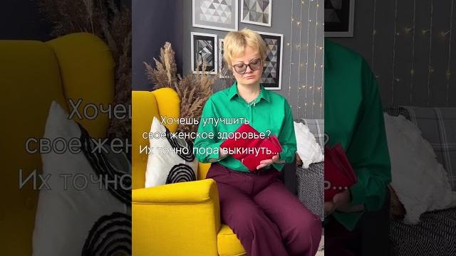 Ежедневки: маркетинг или польза?! Ежедневки: маркетинг или польза?!