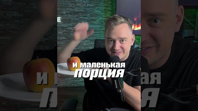 Почему тарелки в ресторанах становятся больше? Почему тарелки в ресторанах становятся больше?