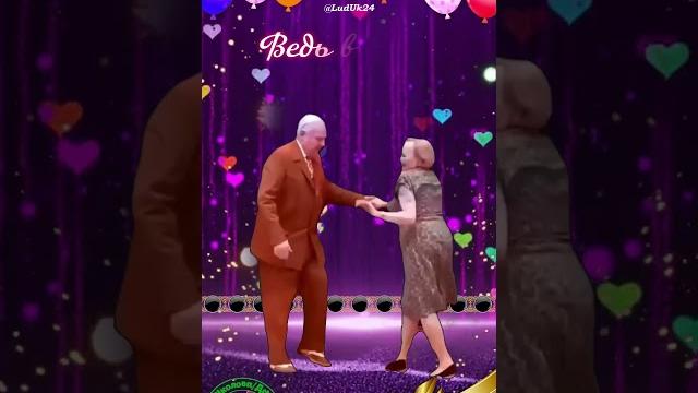 С Днем молодежи! Не смотрите в паспорт! С Днем молодежи! Не смотрите в паспорт!