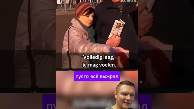 #humor in my translation and voice acting #memes #laughter #hilarious #jokes #funny #meme street ... #humor in my translation and voice acting #memes #laughter #hilarious #jokes #funny #meme street ...