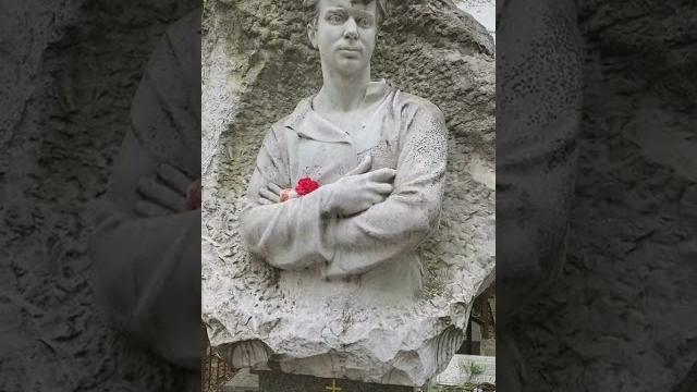 Могила Сергея Есенина Могила Сергея Есенина