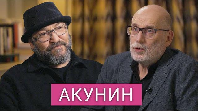 «Без тяжелого пути свободной страны не будет»: Акунин о будущем России, Путине и литературе «Без тяжелого пути свободной страны не будет»: Акунин о будущем России, Путине и литературе