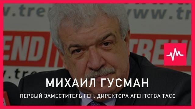 Президент Сирии Башар Асад Президент Сирии Башар Асад