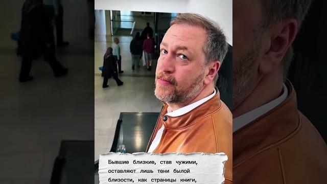 Это словно чтение книги, чьи страницы, однажды такие знакомые, теперь покрыты пылью, и лишь тени… Это словно чтение книги, чьи страницы, однажды такие знакомые, теперь покрыты пылью, и лишь тени…