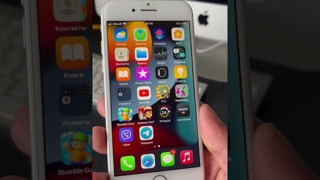 iPhone 7 Просто Пушка в 2023 году iPhone 7 Просто Пушка в 2023 году