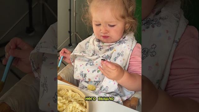 Хорошее видео получилось?) Хорошее видео получилось?)