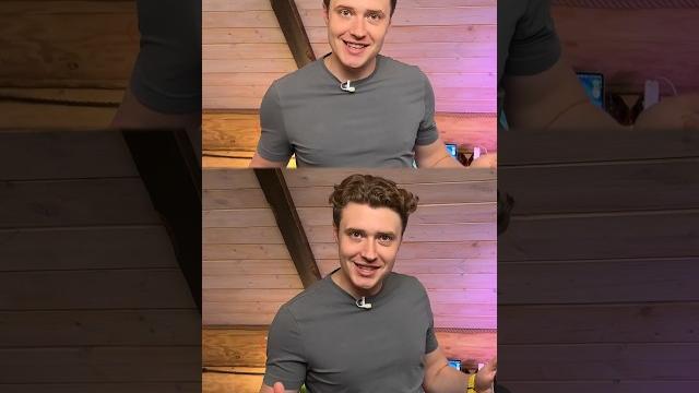 Улучшить качество видео на iPhone Улучшить качество видео на iPhone