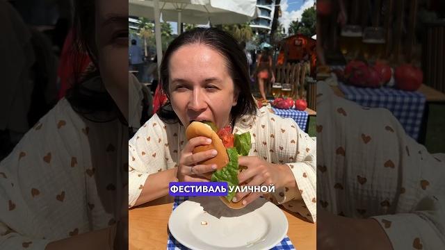 Обзор нашей еды на отдыхе! Я В ШОКЕ Обзор нашей еды на отдыхе! Я В ШОКЕ