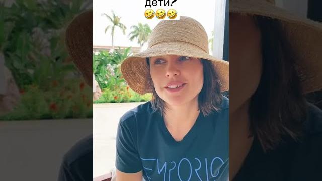 Дочь подловила!Откуда берутся дети?! Дочь подловила!Откуда берутся дети?!