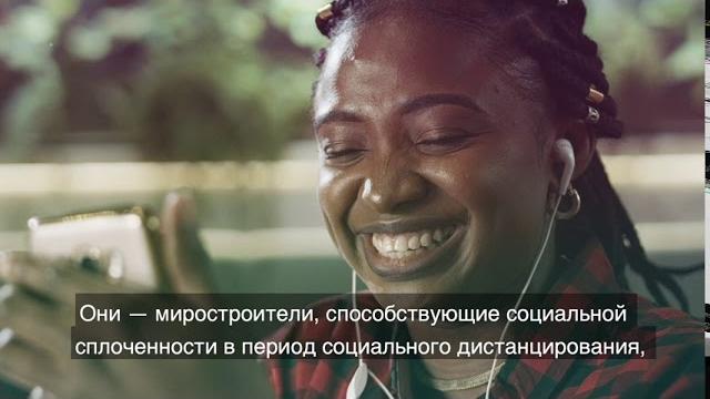 Международный день молодежи Международный день молодежи