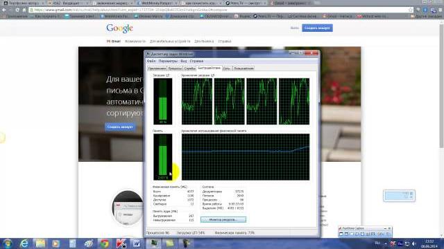 Google Chrome грузит процессор Google Chrome грузит процессор