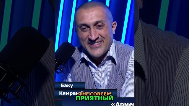 Будущее Армении: Евросоюз или Россия? Будущее Армении: Евросоюз или Россия?