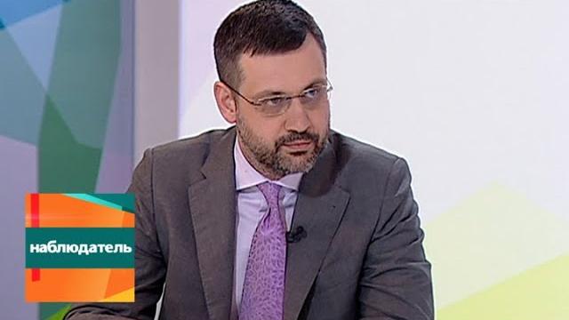 Наблюдатель. Владимир Легойда, Николай Бурляев, Алексей Бородин и Борис Фаликов. Эфир от 24.03.2015 Наблюдатель. Владимир Легойда, Николай Бурляев, Алексей Бородин и Борис Фаликов. Эфир от 24.03.2015