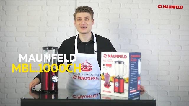 Блендер MAUNFELD MBL 1000CH Видеообзор Блендер MAUNFELD MBL 1000CH Видеообзор