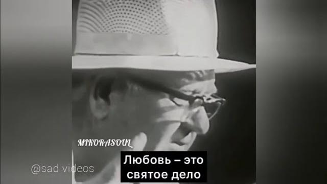 Грустные видео | со смыслом, до слёз, про любовь Грустные видео | со смыслом, до слёз, про любовь