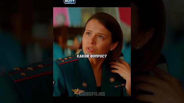 Хотела поесть в ресторане, который сама закрыла Сериал: Почка. #врек #хочуврек #хочувтренды Хотела поесть в ресторане, который сама закрыла Сериал: Почка. #врек #хочуврек #хочувтренды