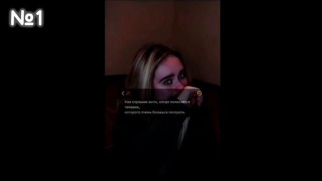 Грустные видео из тик ток | про любовь #1 Грустные видео из тик ток | про любовь #1