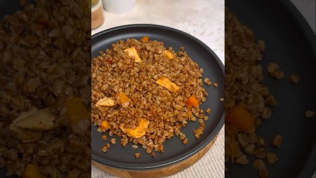 Рассыпчатая гречка с курицей Рассыпчатая гречка с курицей