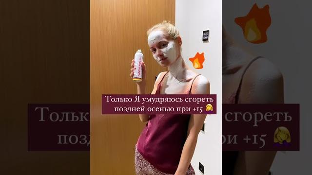 Екатерина Ковальчук Екатерина Ковальчук