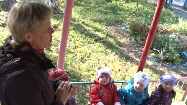 День воспитателя День воспитателя